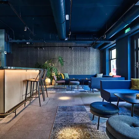 Leonardo Boutique The Lancaster Ξενοδοχείο Άμστερνταμ